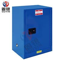 供应上海12加仑可燃品柜