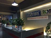 ip音柱是什么东西