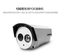 西安更热门监控摄像机大全监控摄像机报价-西安监控报价中心