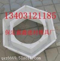 六角护坡模具供应 六角护坡模具现货