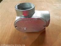 ETB-穿线盒，防爆三通穿线盒福莱通品牌，优质耐用