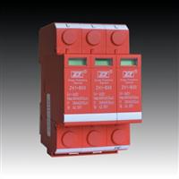 30KA,60KASPD防雷浪涌保护器，电涌保护器