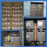 广州缓冲袋、缓冲气囊、集装箱缓冲充气袋