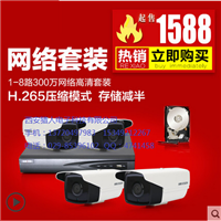 更热门监控摄像机大全监控摄像机报价-西安监控报价中心