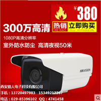 西安监控设备|监控设备哪个牌子好-西安监控设备评测中心