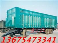 安新县8米全挂车车桥是多少吨的