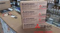 三菱AE框架断路器 电源盒 UVT-05SSB UCON-SAEA123T-05B 