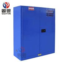 固银90加仑弱腐蚀化学品柜