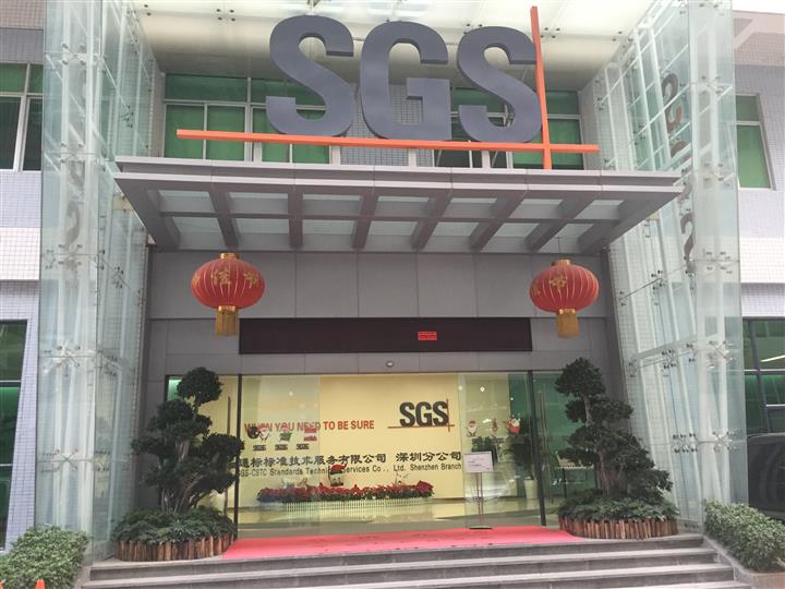 深圳sgs振动测试服务