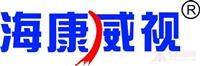 西安赛格监控摄像头报价红外线夜视监控摄像头安装-西安赛格监控