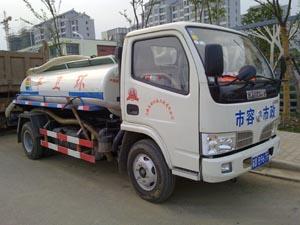 无锡新区环卫所化粪池清理管道疏通清洗