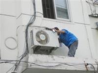 义乌下王空调拆装维修 义乌青口拆装空调维修