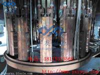 厂家直销矿热炉组合式把持器专用导电元件、底部环、左右连接件