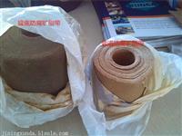 矿脂油防腐胶带