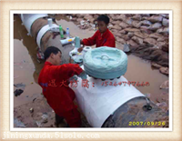 厂家粘弹体防腐胶带管道补强材料