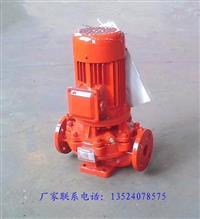 XBD消防泵XBD3.1/5G-L喷淋泵上海高田