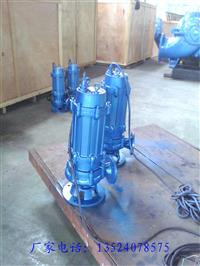 50WQ-8-15-1.1潜水泵自动耦合装置提升泵排污泵