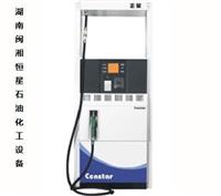 湖南加油机，湖南闽湘恒星石油设备公司