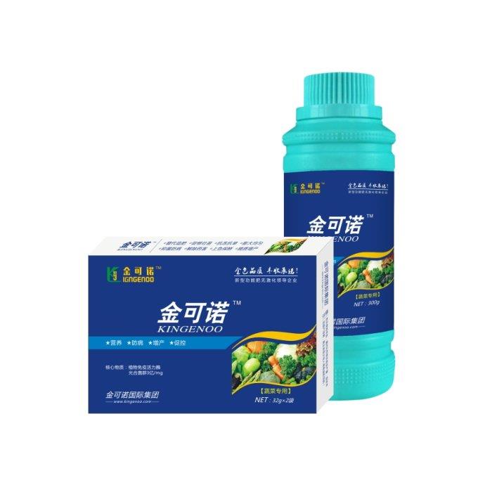 叶面肥金可诺国际集团金可诺蔬菜专用叶面肥