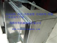 重庆配电箱折弯设备，全自动基业箱箱体生产线厂家