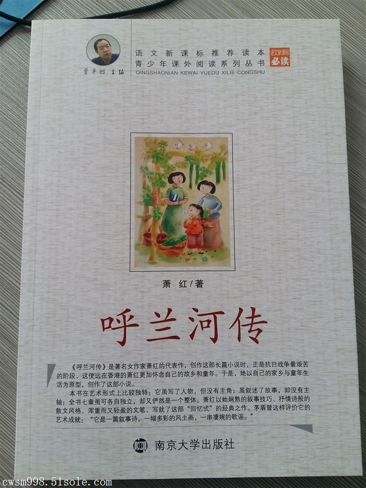 联系方式刘微经理30325538370516-83960759江苏徐州市贾汪区青山泉镇