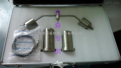 今森球壓試驗裝置球壓測試儀價格