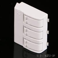 LED贴片接线端子WAGO/万可2061-603/998-404 (白色)MJ72-3P连接器