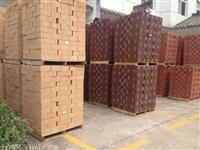 江苏省南京市环保陶瓷透水砖使用方法厂家直销价格