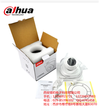 大华摄像头西安大华高清摄像头大华网络高清摄像头西安批发销售