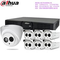 大华摄像头怎么样|大华摄像头西安市报价安装图片大全-西安大华