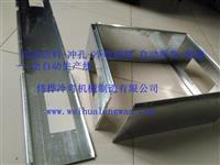 电缆桥架全自动生产设备，不锈钢槽式桥架可调生产线