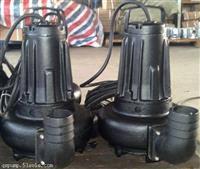 AV14-4潜水排污泵蓝洲牌潜水污泥泵可配锥形底座