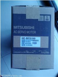 伦茨BFK458-06E制动器