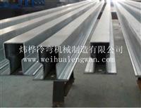 高精度电梯导轨生产设备，电梯导轨成型设备厂家