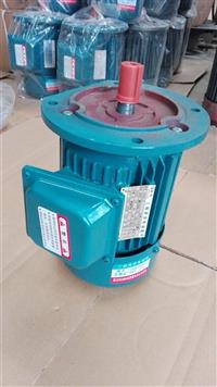 威远B5Y802-4-三相异步电动机0.75KW全铜线