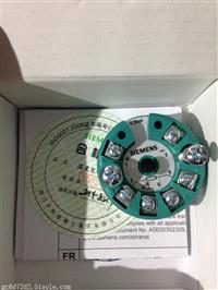 环保设备及配件----压力变送器