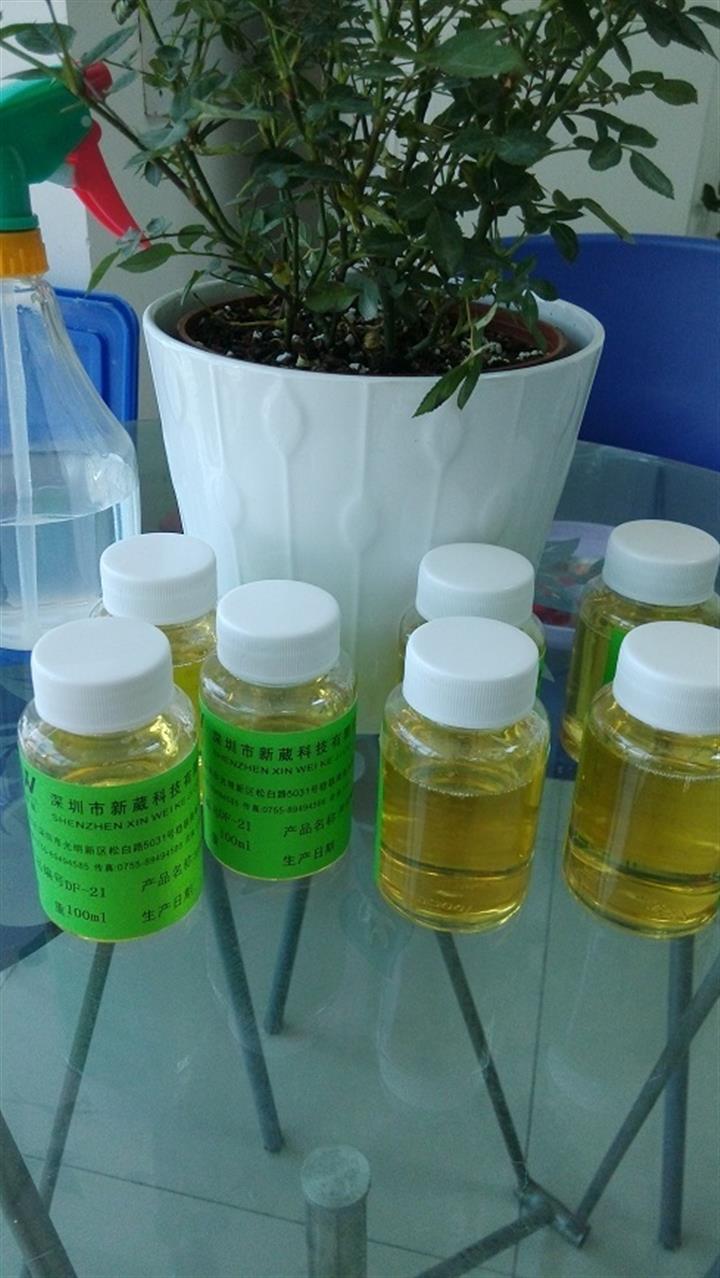 供应多功能清洗剂原料异丙醇酰胺6508