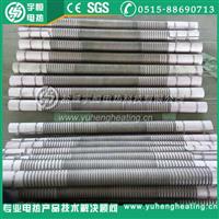 电池材料烧结套瓷管进口康泰尔丝