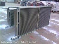 山东表冷器厂家批发