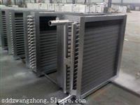 订制表冷器,车表冷器,铜管表冷器,非标表冷器.欢迎选购
