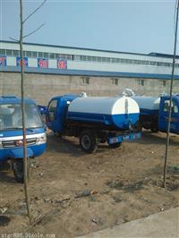 五征三轮吸污车展现全封闭和半封闭式