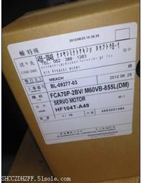 三菱ZKB-10WN磁粉应有尽有