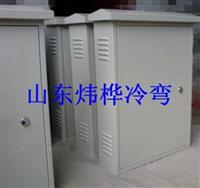 电容箱生产设备冲孔折弯一次成型，电容柜柜体生产设备生产厂家