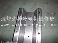 河南大型钢板仓生产线，储料仓成型设备，钢板粮仓波纹板生产线