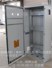 重庆生产配电箱自动折弯设备，基业箱外壳生产设备