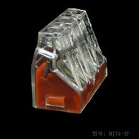 铜合金材质电线连接器德国WAGO/万可773-173橙色MJ74-3P接线端子