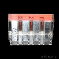 电线连接器暗盒底盒软硬导线可完美代替万可773-174系列 深圳现货