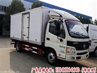 蔬果冷藏车价格