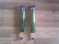 cems----玻璃冷腔