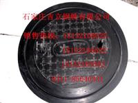 石家庄井盖哪里卖的便宜